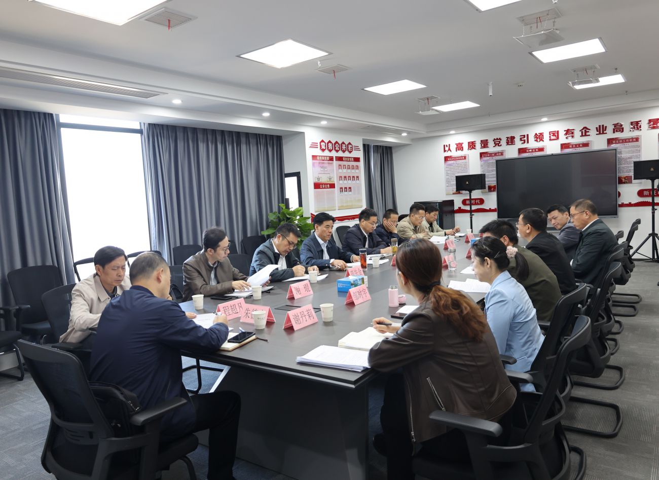 市人大常委會副主任羅百奚一行蒞臨市國控集團調(diào)研指導(dǎo)